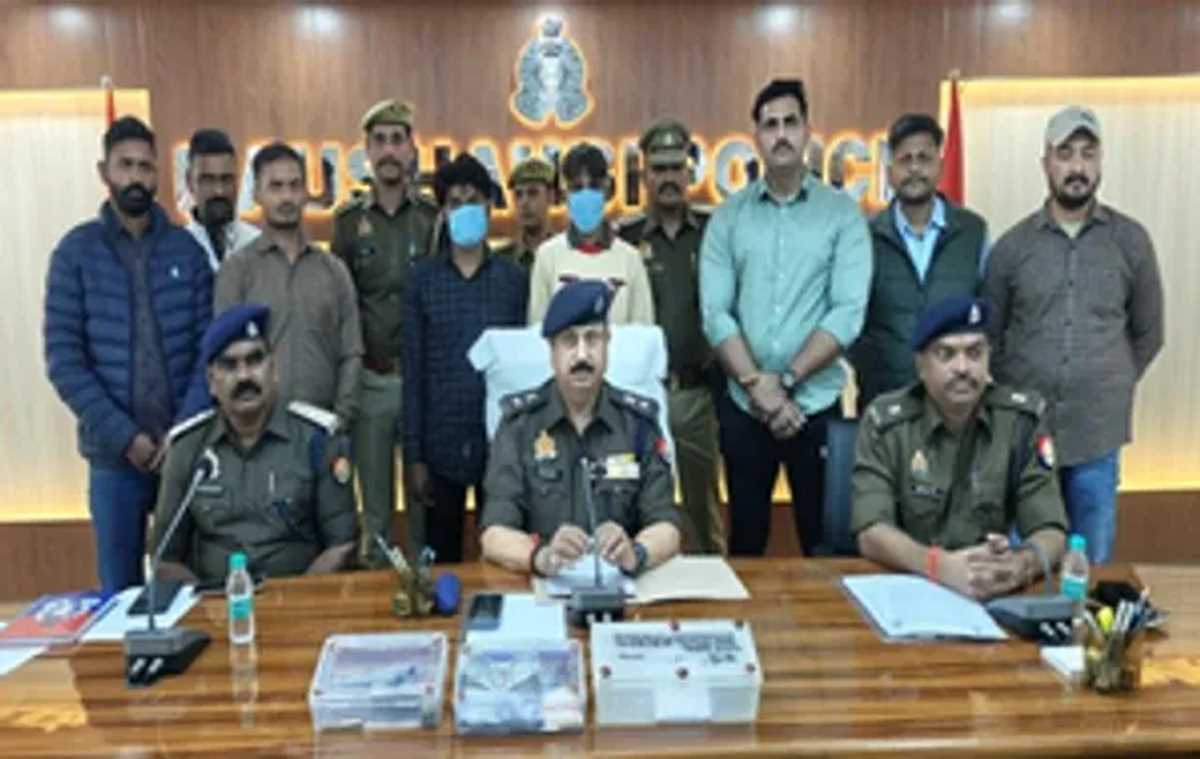 उत्तर प्रदेश : कौशाम्बी में व्यापारी के साथ हुई लूट का खुलासा, दो आरोपी गिरफ्तार